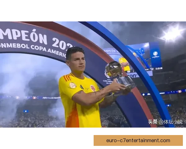 2024美洲杯阿根廷前锋劳塔罗马丁内斯荣获金靴奖