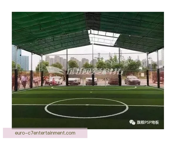 中国足协2026赛季起推行更严格草坪考核标准